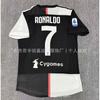 Vintage Jersey Set Santos No. 11 Neymar Commemorative Edition Emperor M Lisbon No. 28 Vintage Football