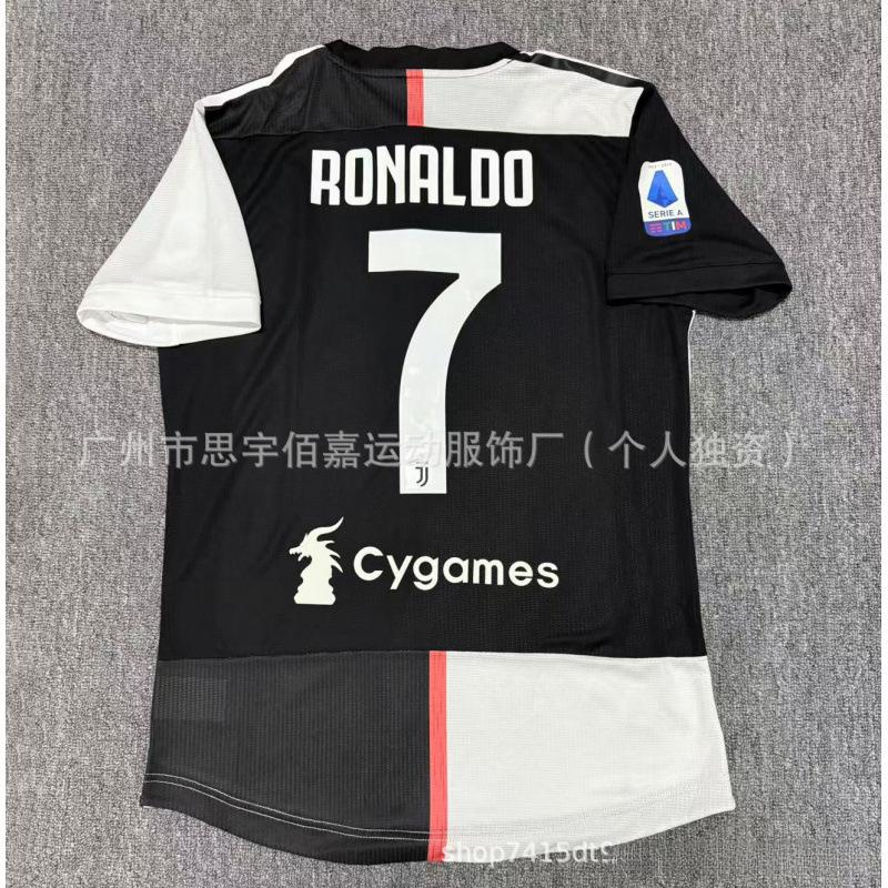 Vintage Jersey Set Santos No. 11 Neymar Commemorative Edition Emperor M Lisbon No. 28 Vintage Football