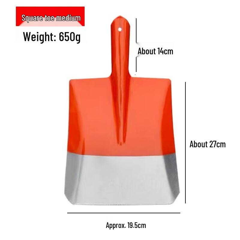 Gureide Manganese Steel Shovel
