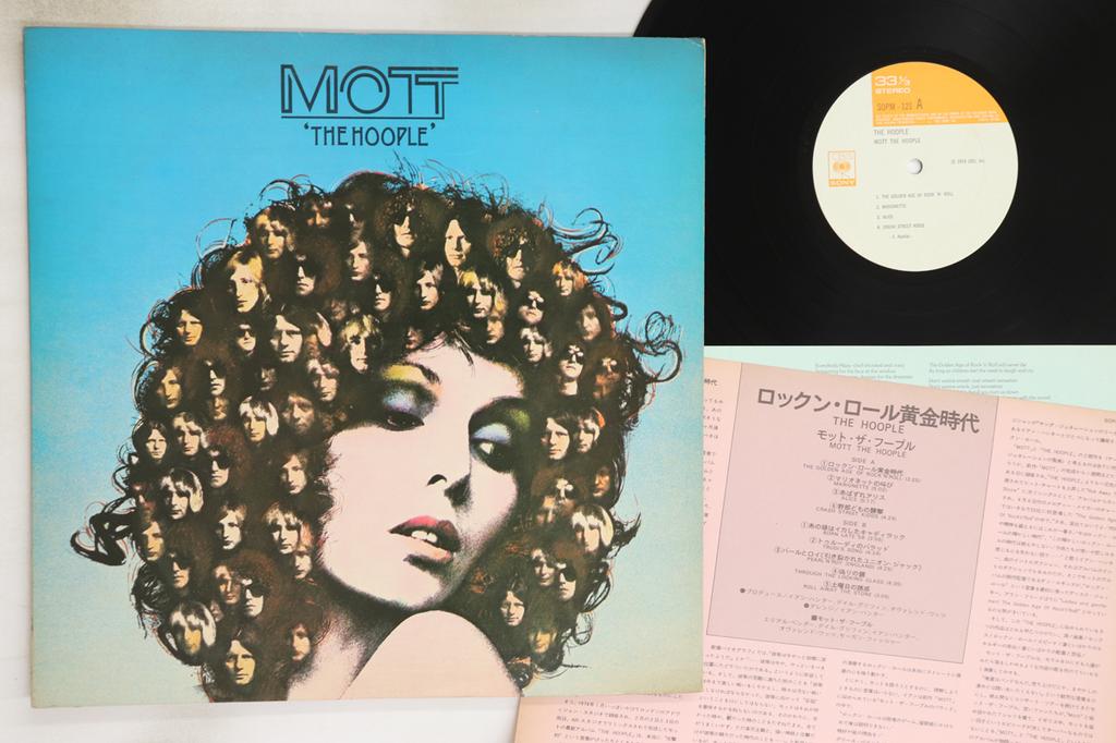 LP Schallplatte MOTT THE HOOPLE - Hoople SOPM121 CBS SONY 1974 Japan Rock Gebraucht
