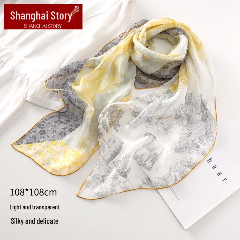Shanghai Stories 100% Silk Large Square Scarf