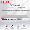 H3C F100-C-G5 Enterprise Security Gateway