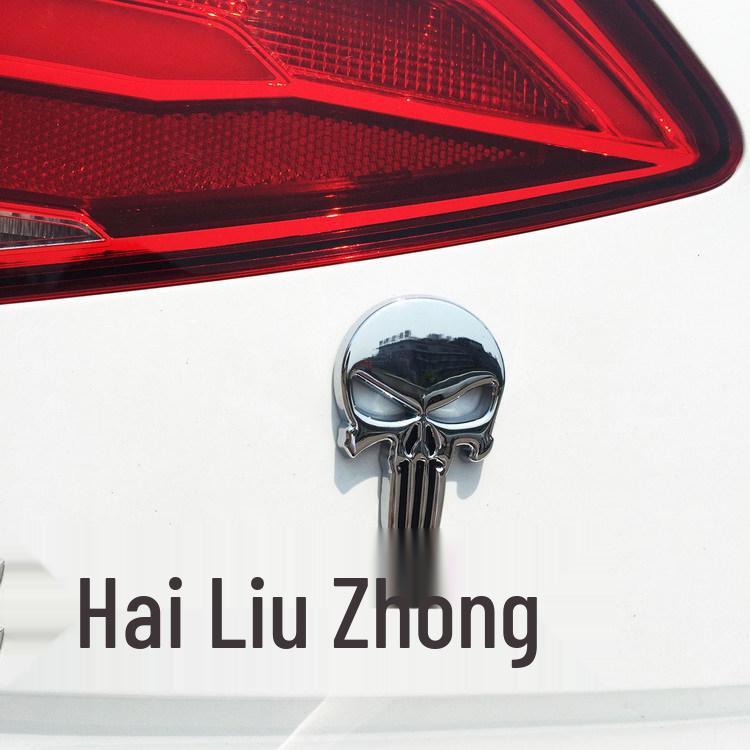 Punisher Skull Metal Car Decal: Scratch Cover, Fuel Tank Enhancer, Tail Side Emblem, Car Body Decoration