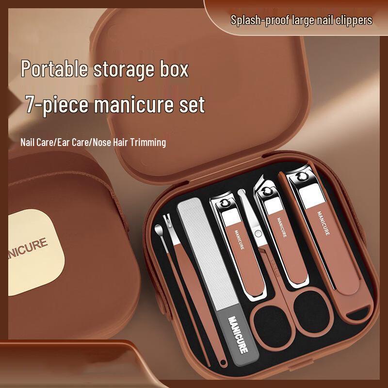 Portable Manicure Nail Clipper Set