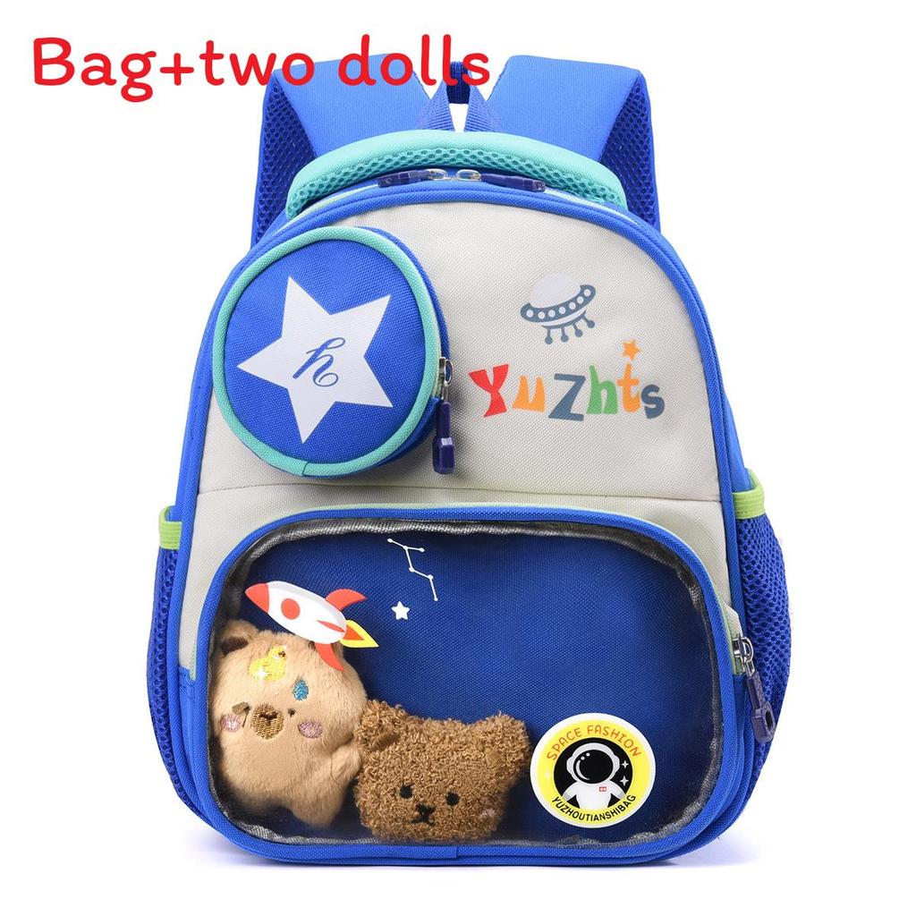 

Toddler Kindergarten Backpack For Boys And Girls Made Of Oxford Cloth With Reinforced Stitching синій
