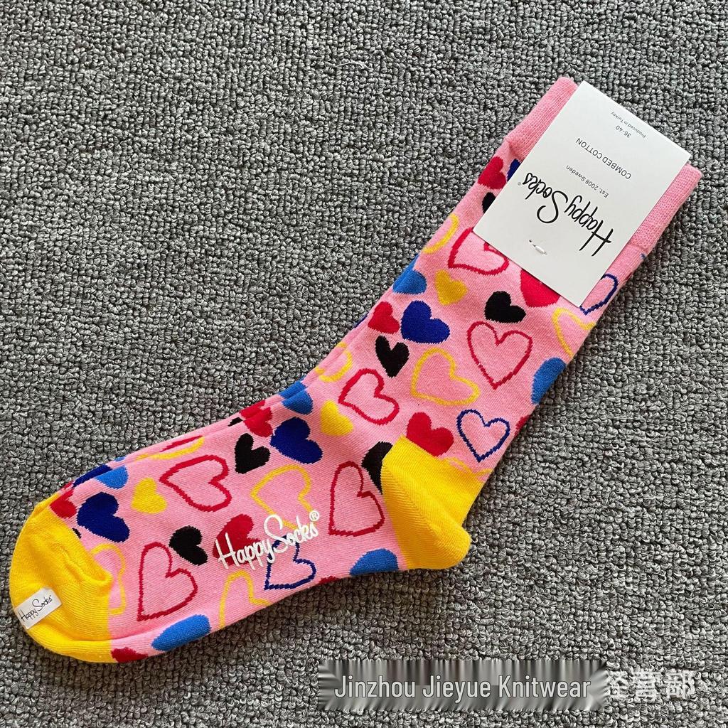 Herbst & Winter Schwedischer Weihnachts-Stil Fröhliche Wadenlange Socken für Frauen & Paare