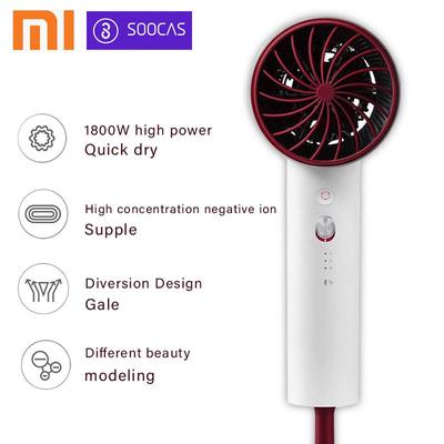 Original Mijia Soocas H3S Anion Hair Dryer Aluminum Alloy Body 220V 1800W Air Outlet Anti-Hot Innovative Diversion Design Hair Care Blow Dryer