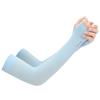 2PCS Sport Arm Sleeves UV Sun Protect Anti-slip Basketball Armband  Cover