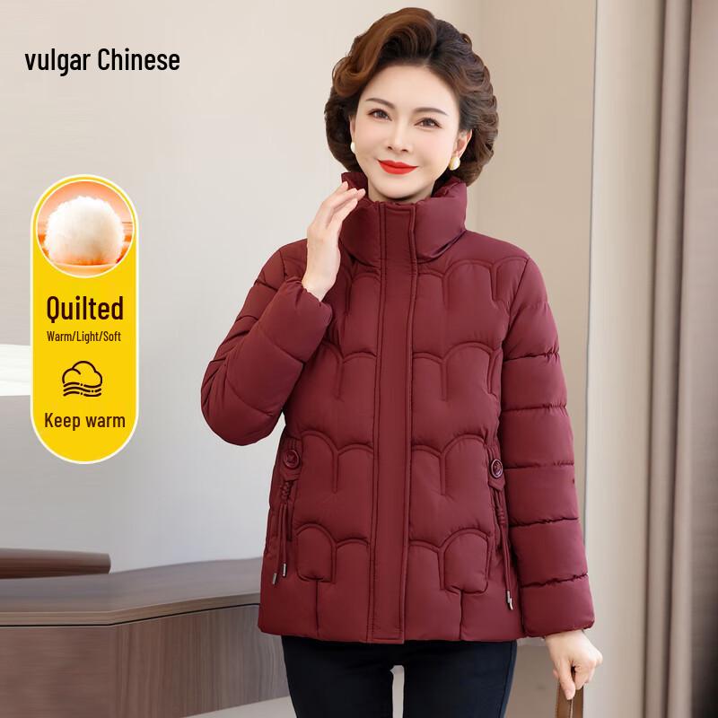 Mid-Aged Women's Lightweight Warm Winter Padded Jacket