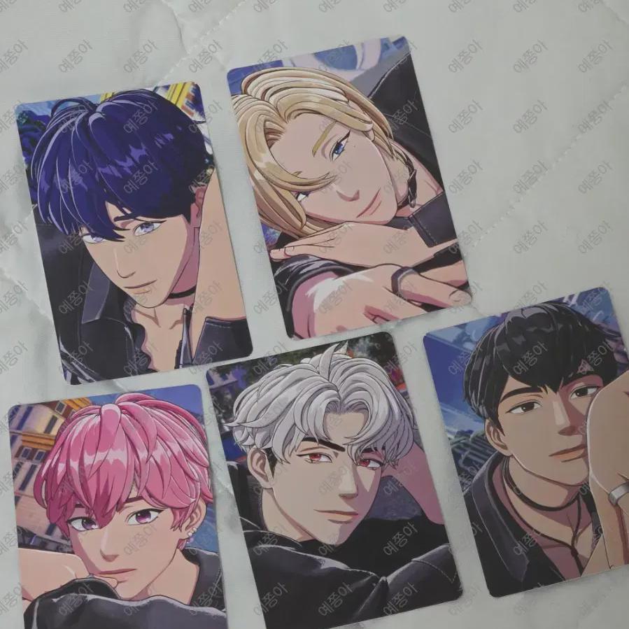 

Plave Yg Select 5 Myghor + Unreleased Initive Album Batch