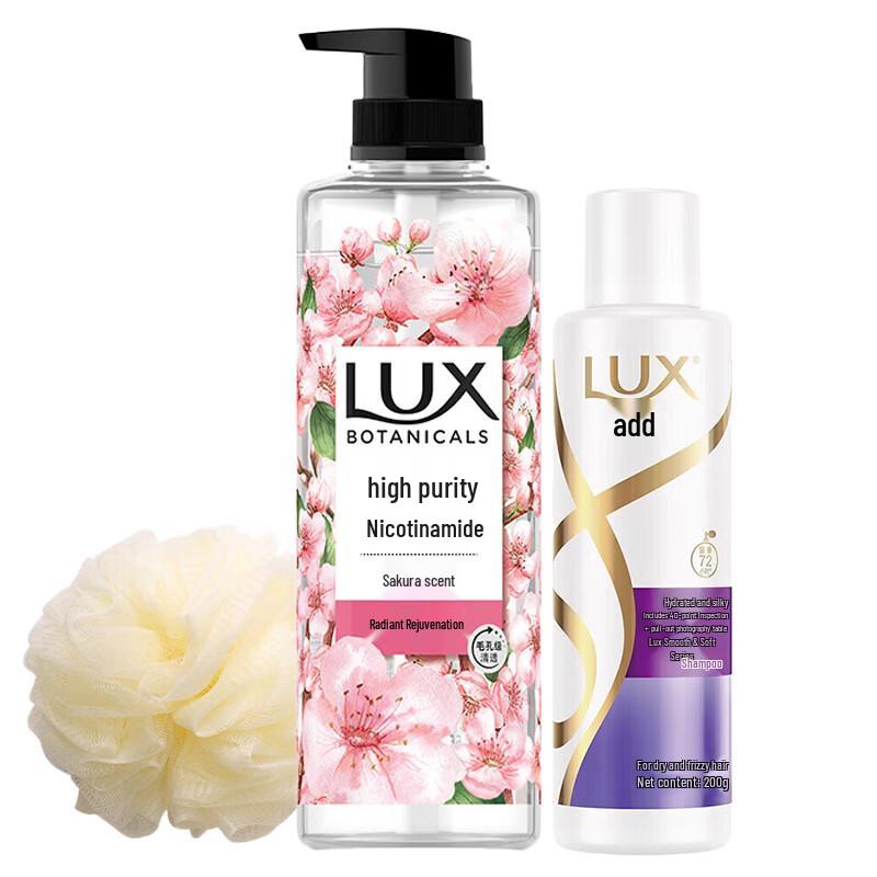 LUX Набор для душа и волос «Цветение вишни и ниацинамид»