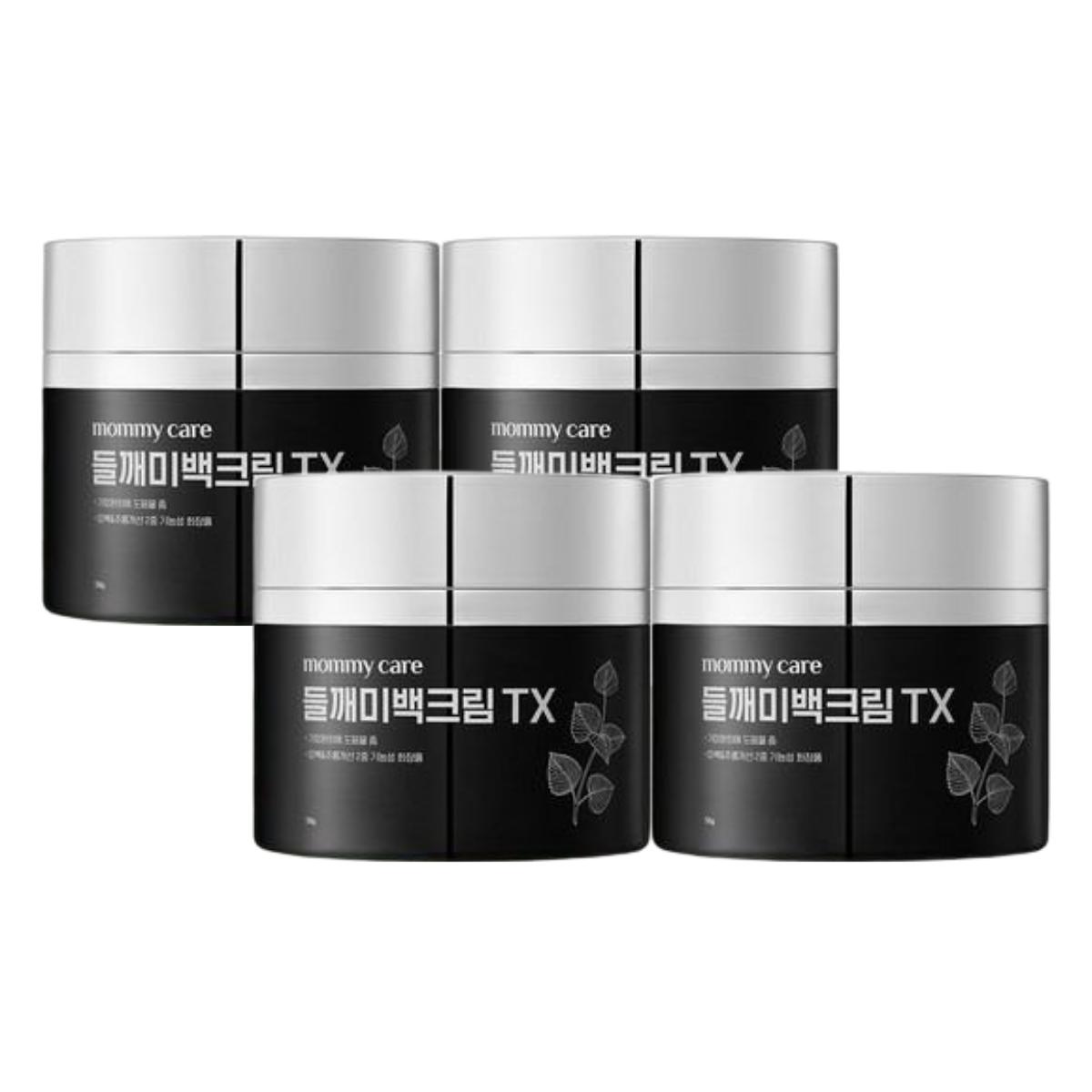 MOMMY CARE Perilla Seed TX Cream 2nd Generation Whitening & Nutritive Blemish Care 50g (Set of 4)
