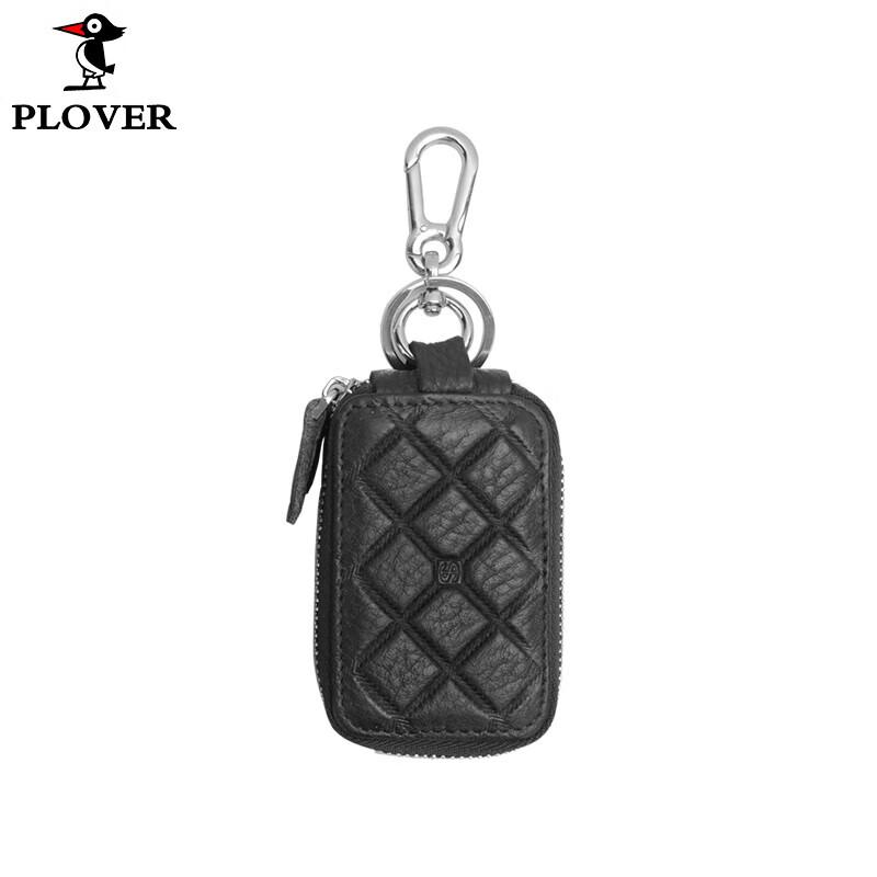 PLOVER Повседневная деловая ключница для автомобильных ключей One Size