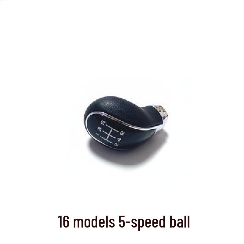 Baojun 730 Gear Shift Cover and Knob Accessories