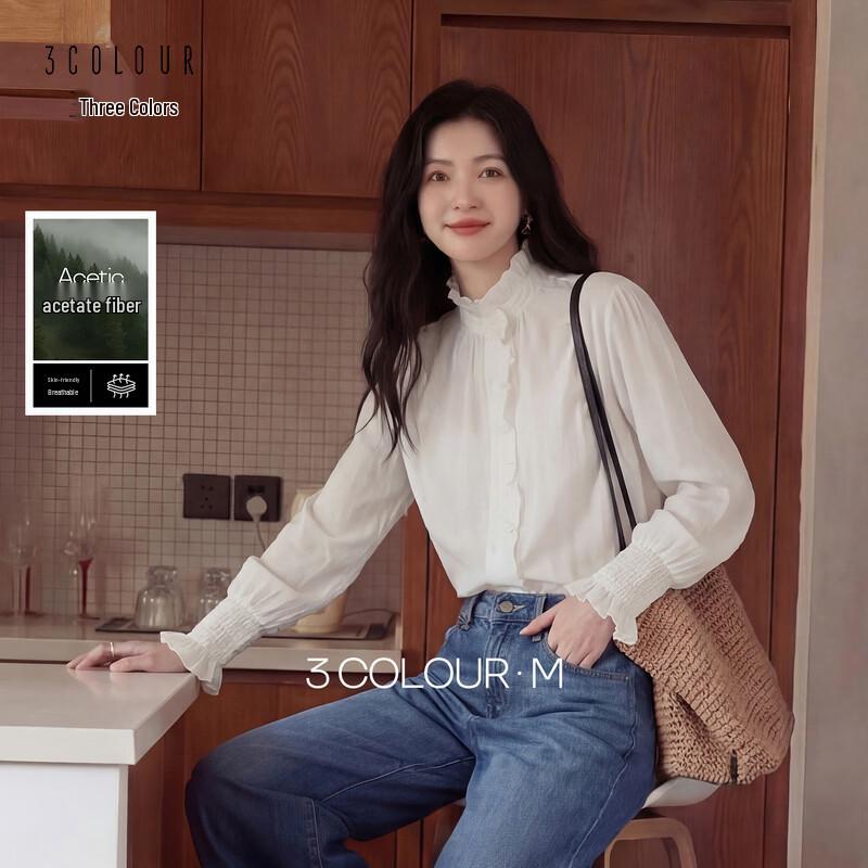 Sancai 2026 Summer Ruffled Stand Collar White Shirt S