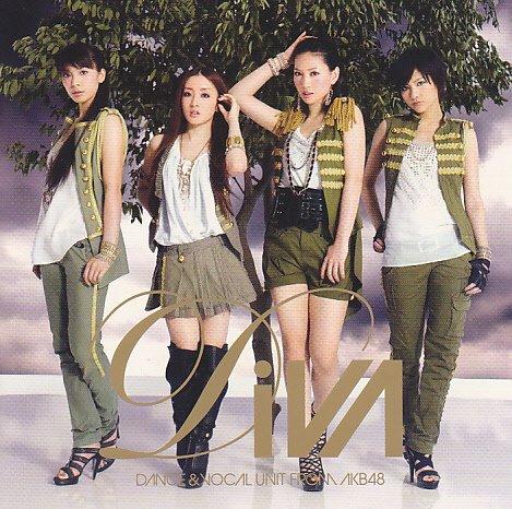 CD   Cry Muumoshop genteiban  AVCD48151 Japan ObiJapanese PopRock Used