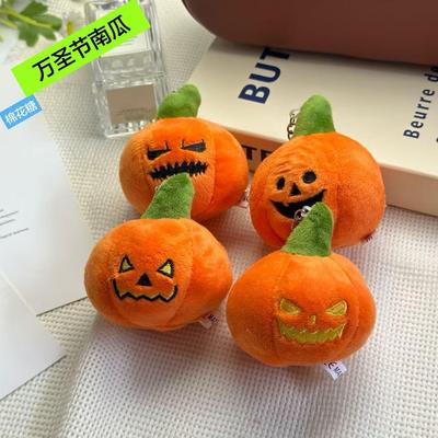 Verfügbar Lustiges Halloween Kürbis Plüsch Schlüsselanhänger Spielzeug