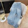 Korean Style High Waist Cuffed Denim Wide-Leg Pants with Lace Belt