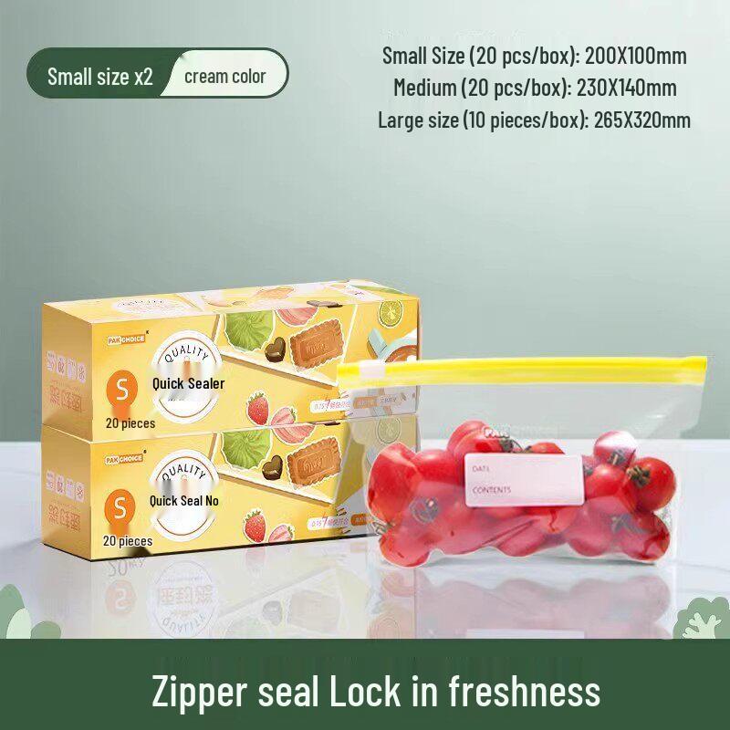 Qiwei Thickened Zipper Food Storage Bags