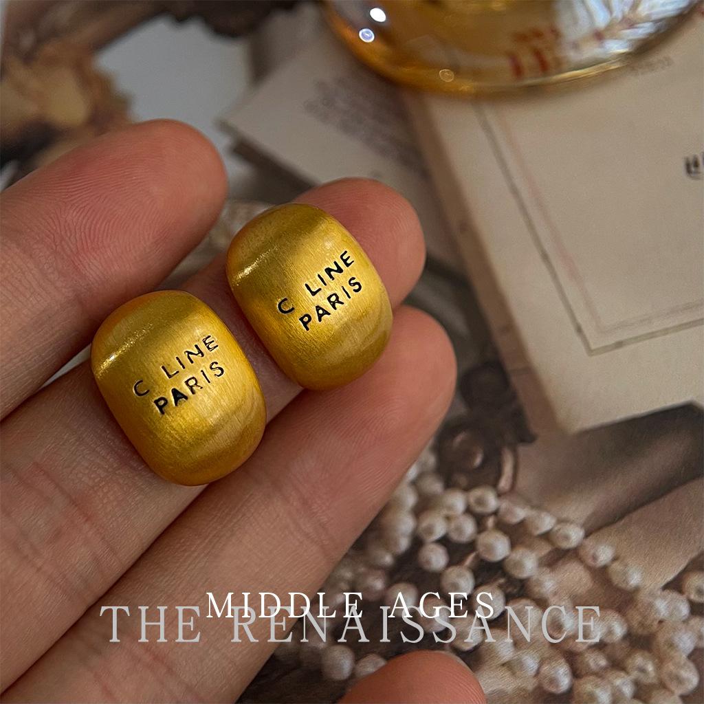 Легкие средневековые тяжелые промышленные металлические матовые брашированные серьги с 14-каратным покрытием ретро английские серьги