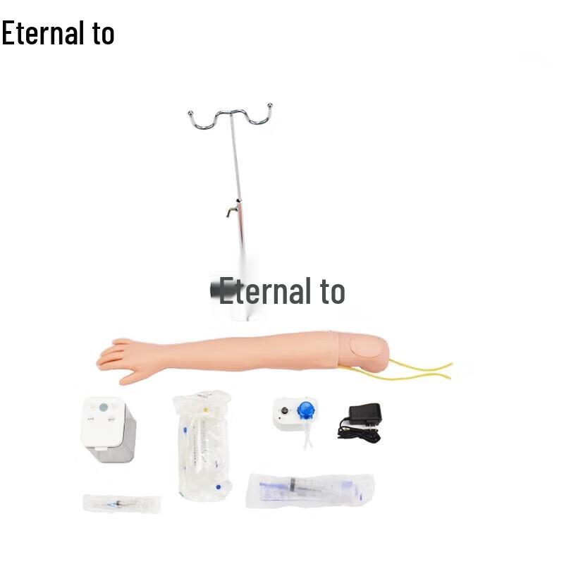 

Yongzhi IV Infusion Training Module