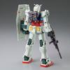 HG Gundam Insel 1/144 RX-78-02 (Cucrus Doans Version)