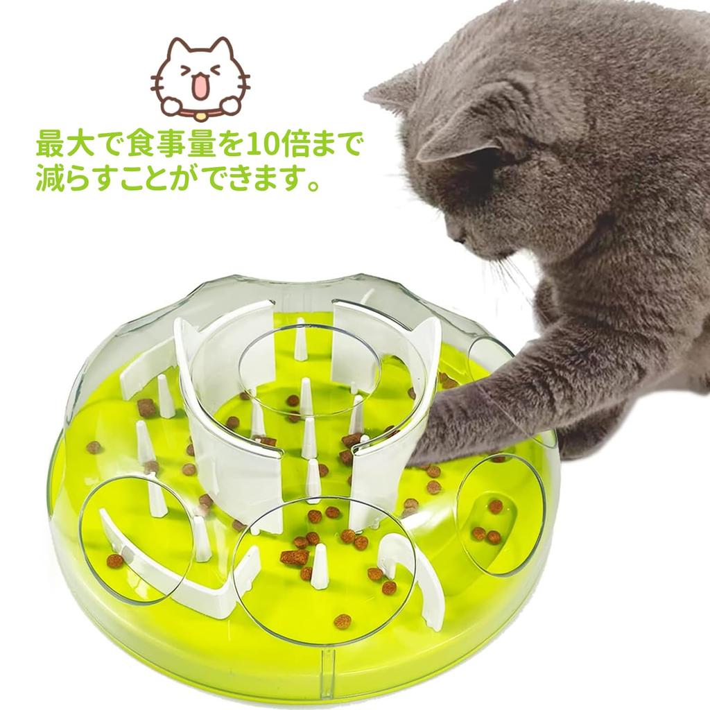 Pet Supplies Cat Feeding Popular Solitaire Food Slow Treat Hunting Easy Educational Toy Toy, Non-Toppling, Anti-Slow Eating, Toy, Bowl, Food, Game,