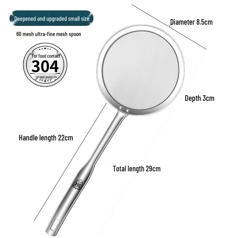 

Diruian 304 Stainless Steel Fine Mesh Filter Skimmer (8.5cm)