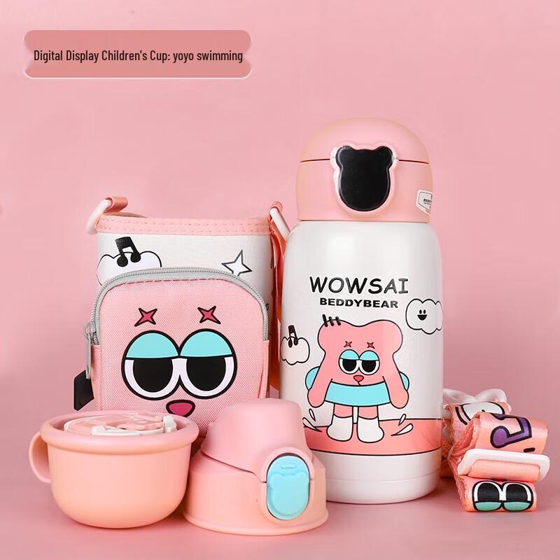 

BEDDYBEAR Kids 316 Stainless Steel Insulated Straw Bottle, 630ml