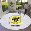 Al-Ittihad FC Round Area Rug,Carpet Rug for Living Room Bedroom Sofa Playroom Decor,Non-slip Floor Mat