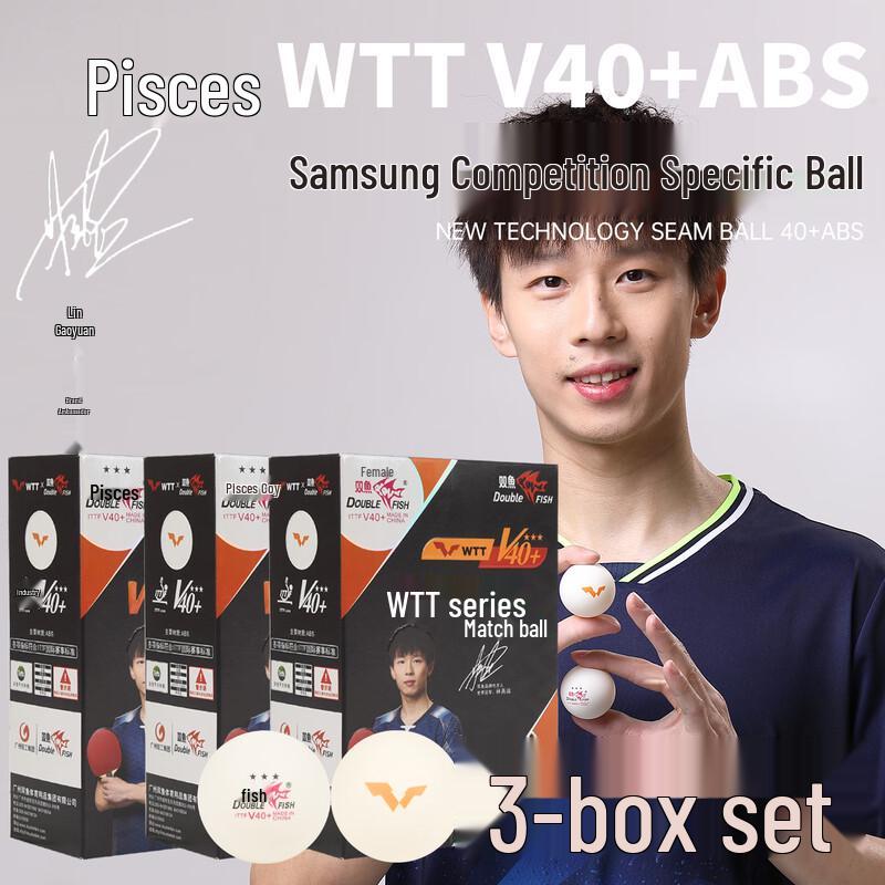 Double Fish Professional Table Tennis Balls