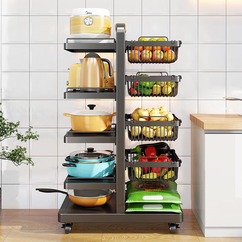 Naijiang Adjustable Multi-layer Kitchen Pot & Storage Rack