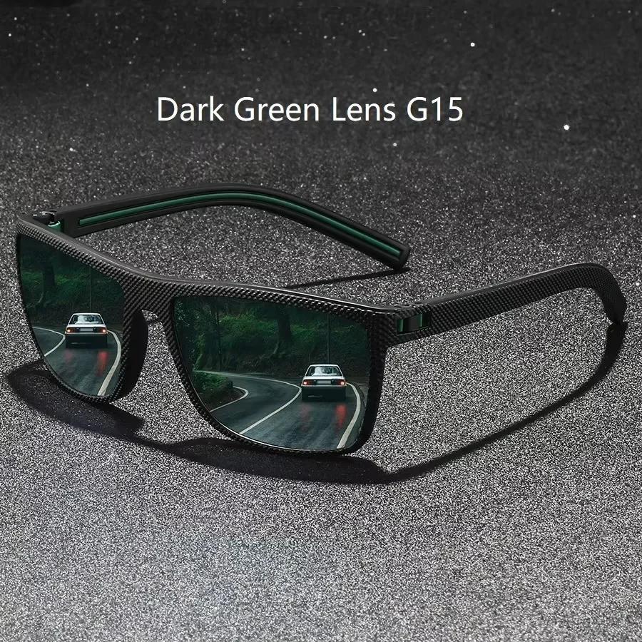 

Поляризованные солнцезащитные очки для мужчин Защита UV400 Легкая оправа Вождение Рыбалка Гольф Квадратные Модные Солнцезащитные очки Женские