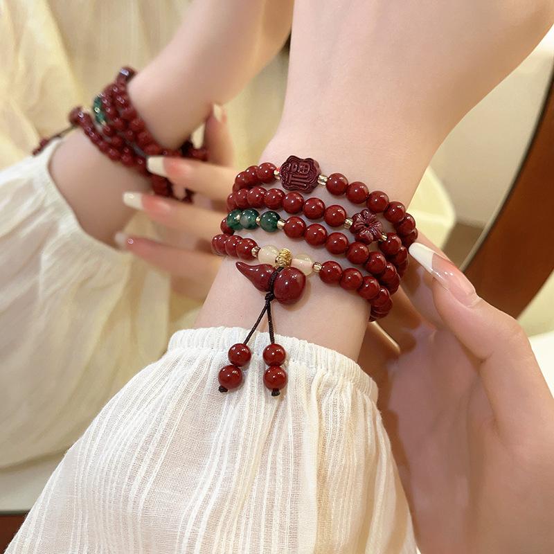 Multi-layered Gourd-shaped Cinnabar Bracelet with the Character "Fu" for Women, Light Luxury Niche Exquisite Beaded Bracelet, Vintage Necklace,