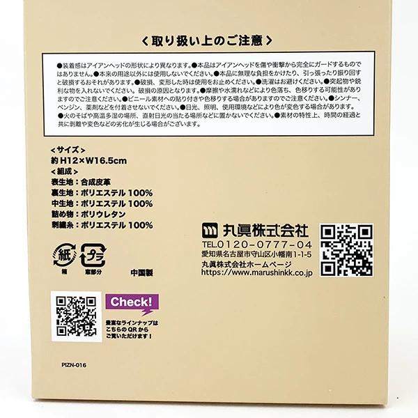 Sanrio Characters Iron Covers Golf Goods Clubs Irons Putter