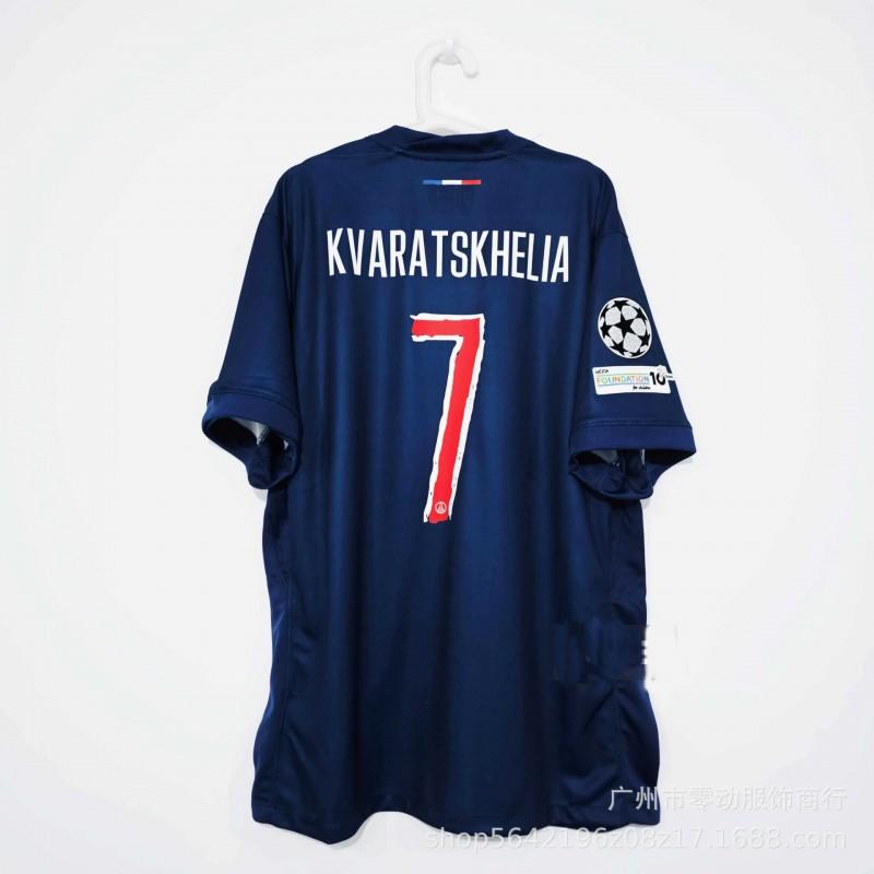 2026-2027 Foci Mezek Férfi Női Rövid Ujjú Labdarúgó Póló Barcelona PSG Bayern Liverpool Arsenal Manchester United