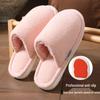 Men's and Women's Winter Non-Slip Plush Cotton Slippers - Thick-Soled, Soft, and Odor-Resistant.