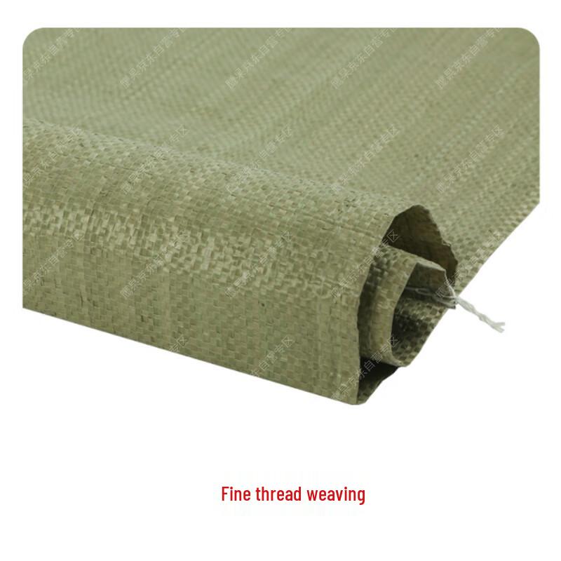 Yan Jia Heavy-Duty Woven Bags