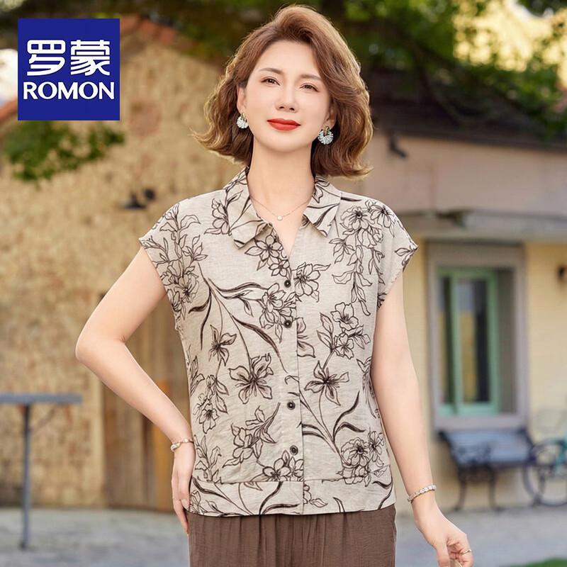 ROMON Mid-Aged Women s Summer Floral Short-Sleeve Outfit Collection 3XL