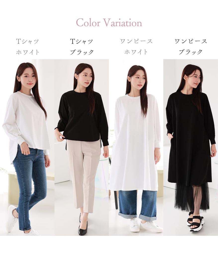 Sleeping Sheep Long Stretch Long Draped Available in Two Styles Black Women's T-Shirt Dress, Blouse-Like Cotton, Sleeves, Back, (JP, Alphabet, L,