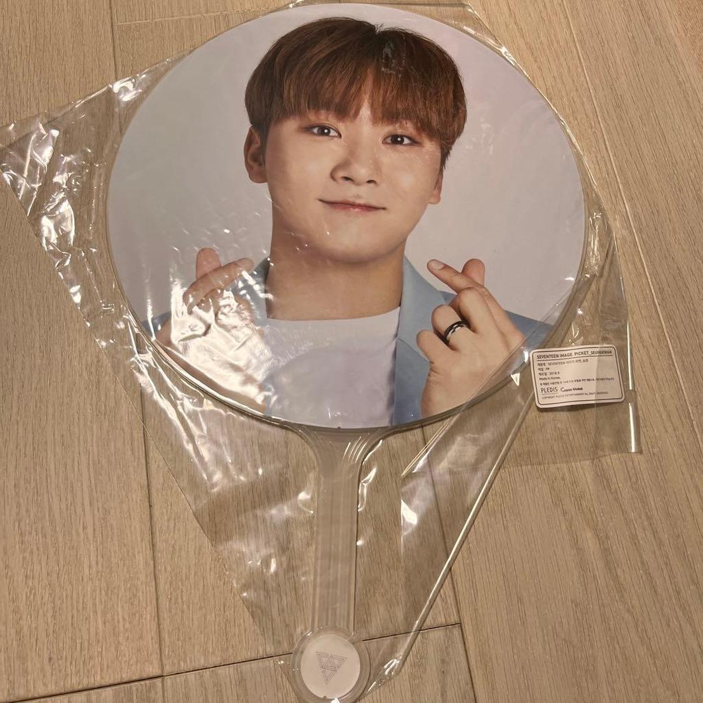 [USED] Seventeen Seungkwan ideal cut Korea Seoul concert fan