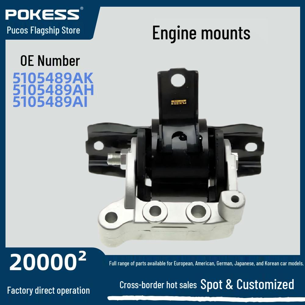 5105489AK Neutral Engine Mount for JEEP (Compatible with 5105489AH, 5105489AI) POKESS