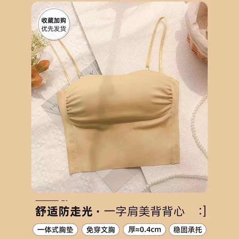 Tube Top Beautiful Back Underwear Women's Small Breasts Gather Anti-light Chest Wrapping Summer Thin Suspender Vest Type Integrated Seamless Bra