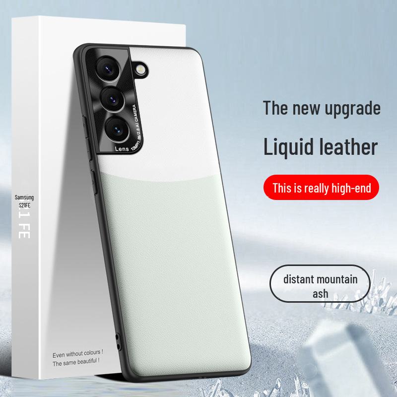 Samsung S21FE liquid leather case, anti-fall and anti-fouling protective cover, individual shipping available.
