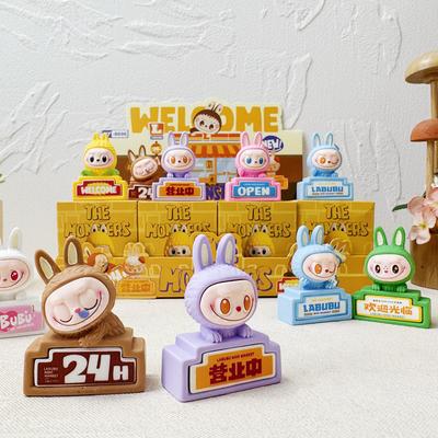 A Set of 12 Blind Box Car Display Screen Ornaments, Center Console, Car Cartoon, Strange Odor, Convenience Store, Canvas Interior Supplies