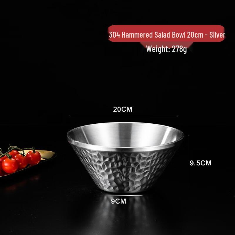 

ZISIZ Gold Hammered Conical Salad & Shaved Ice Bowl