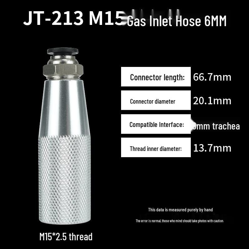 M15 Silicone Syringe Nozzle Adapter