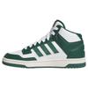 Adidas Buty sportowe Rapid Court Mid