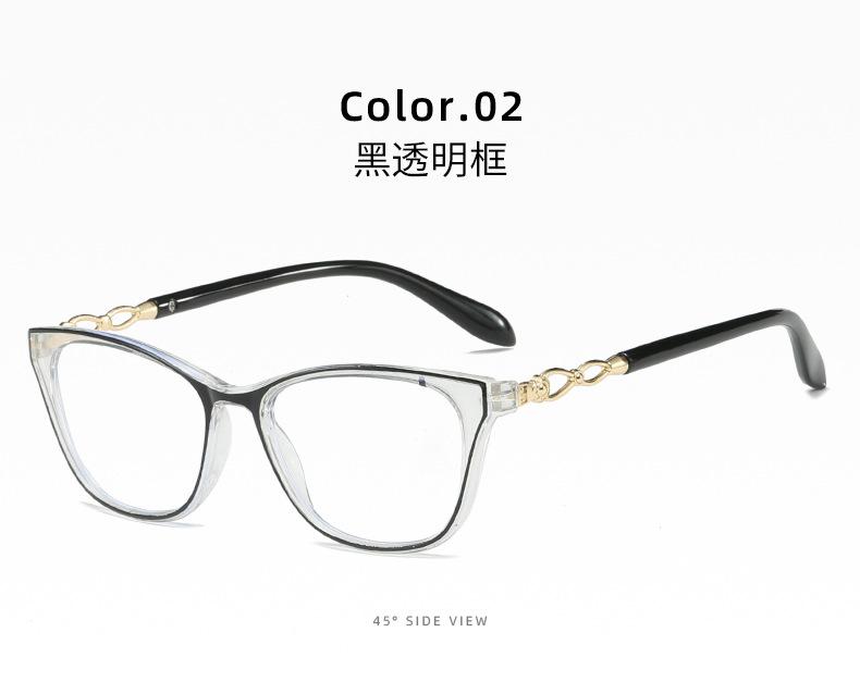 

New Copper Patterned Reading Glasses Anti Blue Light Hd Resin Eyeglass Lenses Far Sighted Glasses Available +1.0