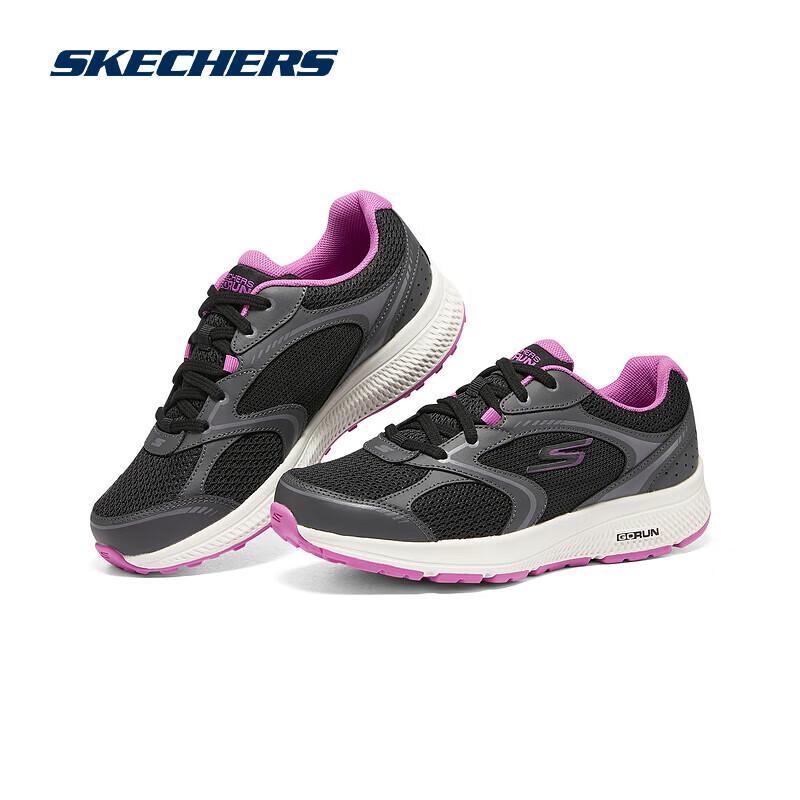 Skechers Women's Go Run Retro Running Shoes 128280